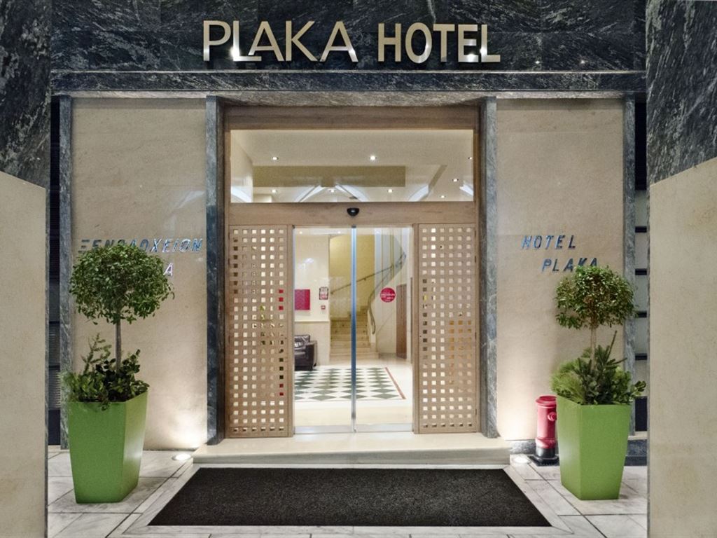 1641 plaka hotel 129359